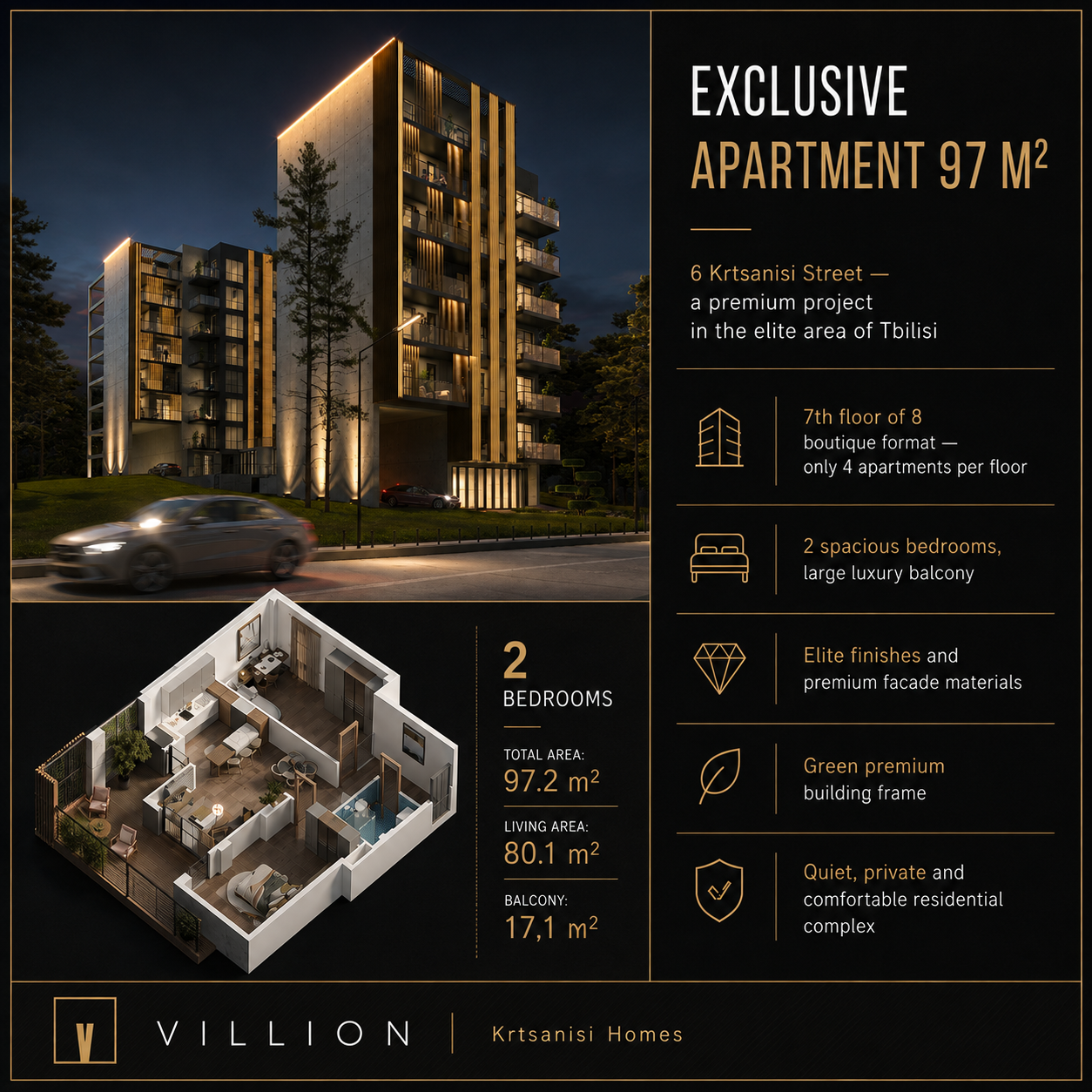 VILLION architecture detail render